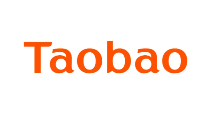 Taobao Spend & Win 2025