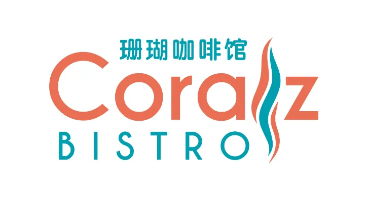 Coralz Bistro @ Lexis Hibiscus Port Dickson