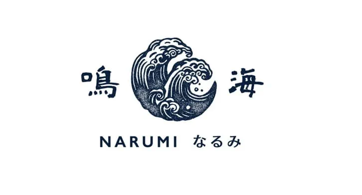 NARUMI IZAKAYA, PROMENADE HOTEL KOTA KINABALU
